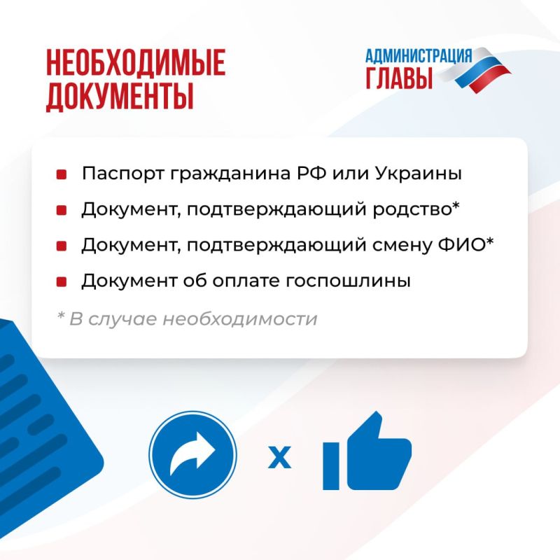 � ���������� ��� ��� ����� �������� ��������� ������������ � �������, ���������� �������