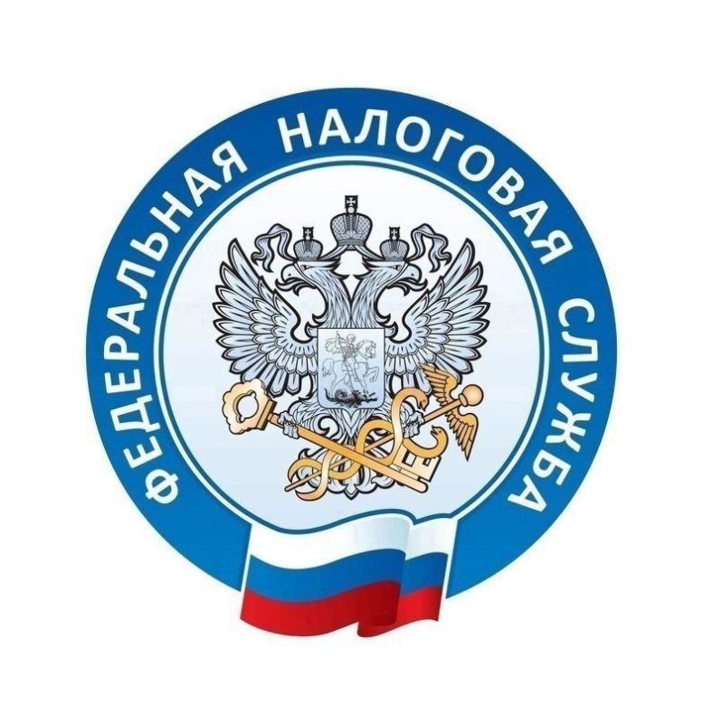 ИФНС России по г. Горловке Донецкой Народной Республики информирует!