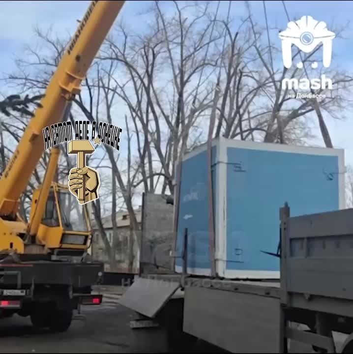 -           !