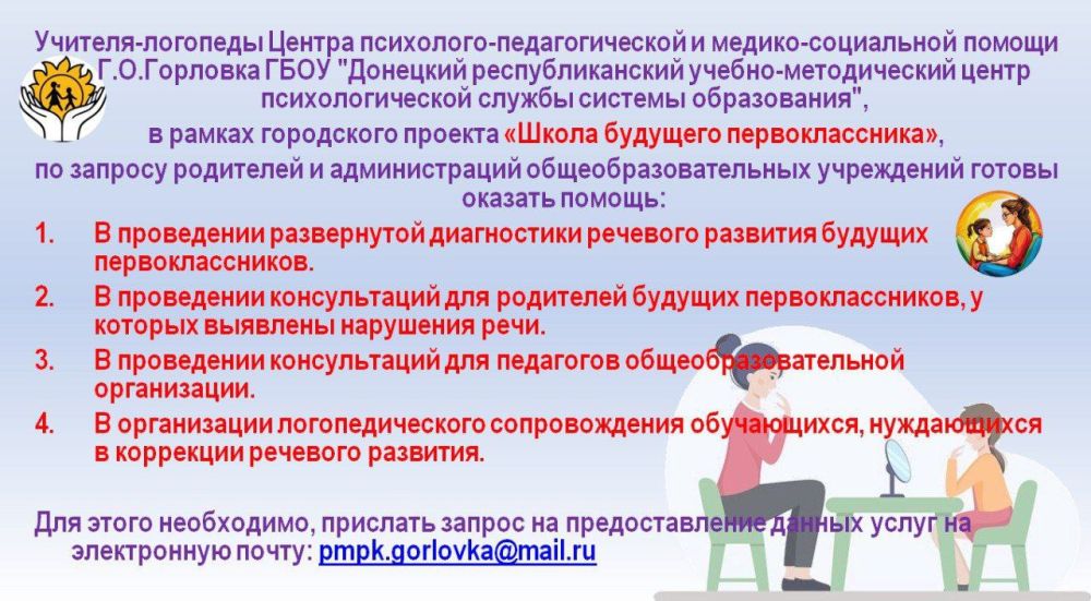 �������� ���������. ��������, ������� ������������� ����� �����, ����� ��������������� �������� �������� ������� � �������������. ������ ����� �������, ��� ��������, ����� ��� ������ � ��� �� �������; ��� ������������...