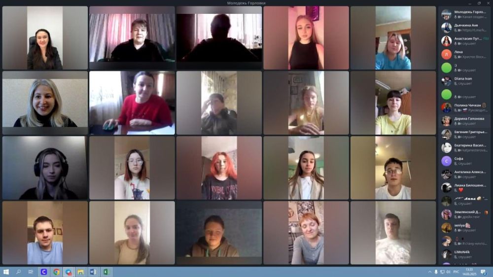 ��������� ������������ ���������� �������� �� �������� ������� ������-������� � ��������� ��������