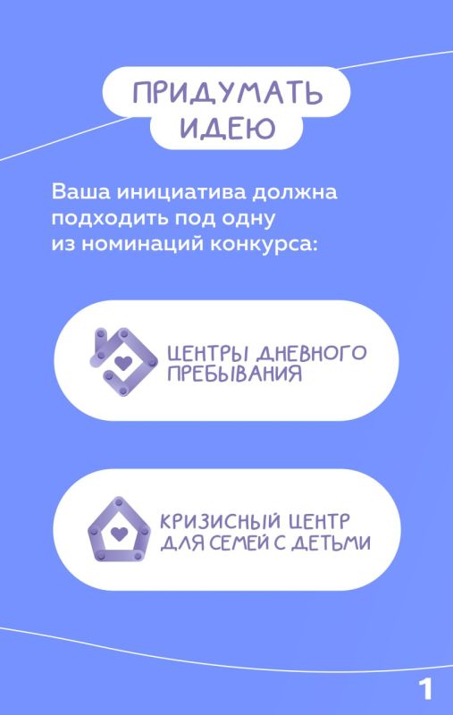   ,     