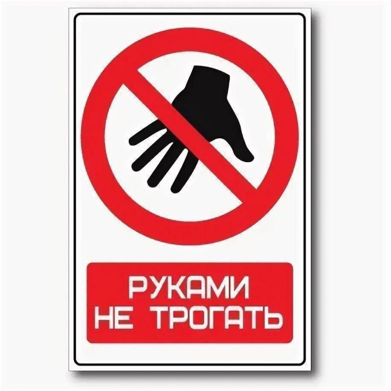 ���� ���������: � ���������� ���������� ����������� �������� � ����� ������� ����������� � � ������ �������� �������� ������������� ��� ���� ������������