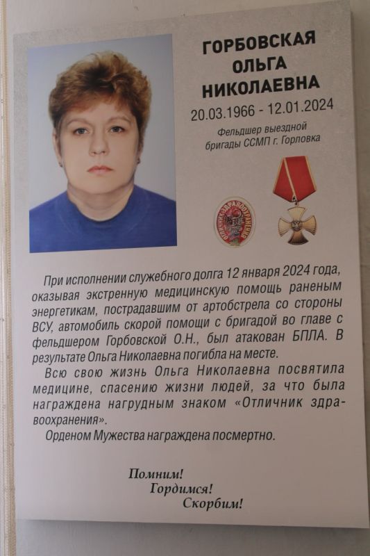  : , 20 ,                 