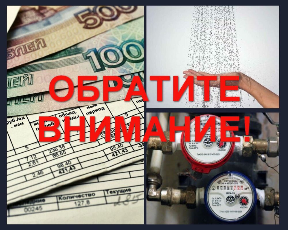  :   !.   ջ      ,            19  2024 . 7/2...