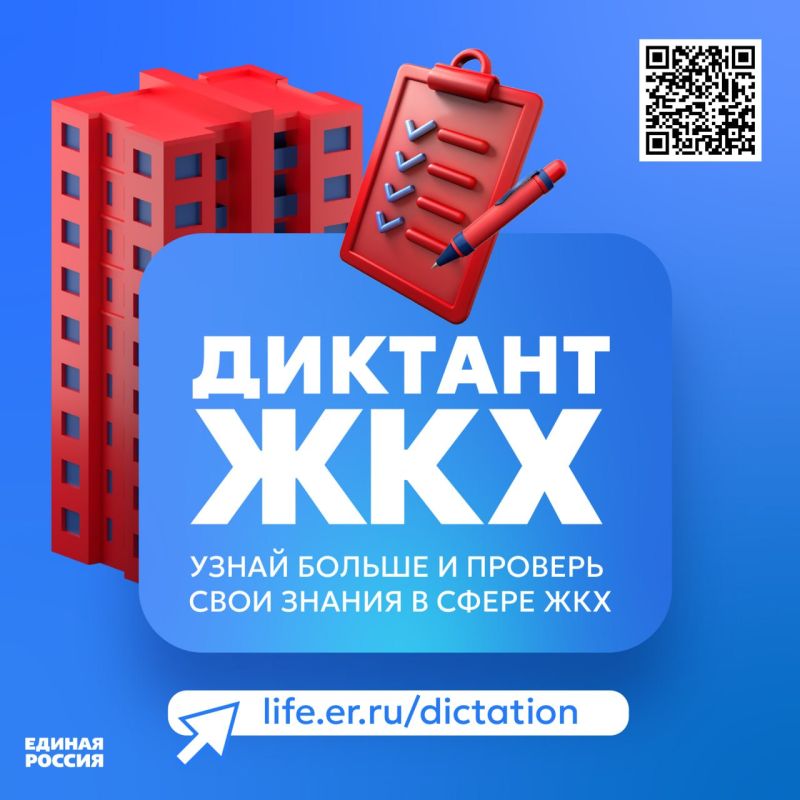 ������� ���