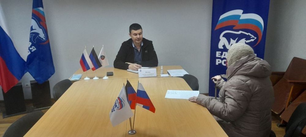 Роман Конев: Состоялся приём граждан депутатом Горловского городского совета Донецкой Народной Республики первого созыва Алексеем Костиным