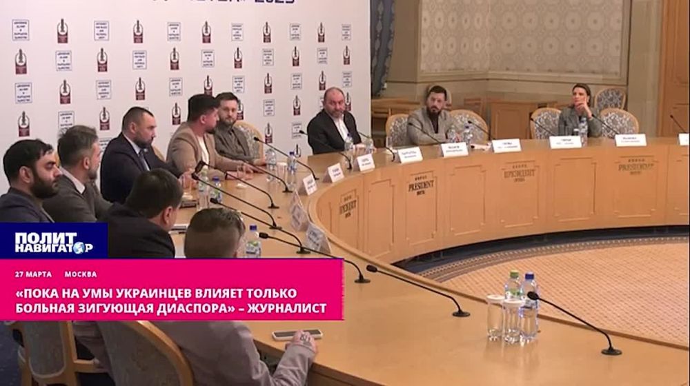 «Пока на умы украинцев влияет только больная зигующая диаспора» – луганчанин о российском информационном провале