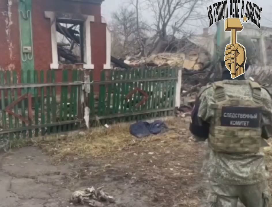 Очередные укронацистские преступления