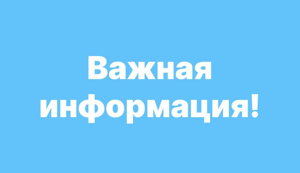  :     ջ    