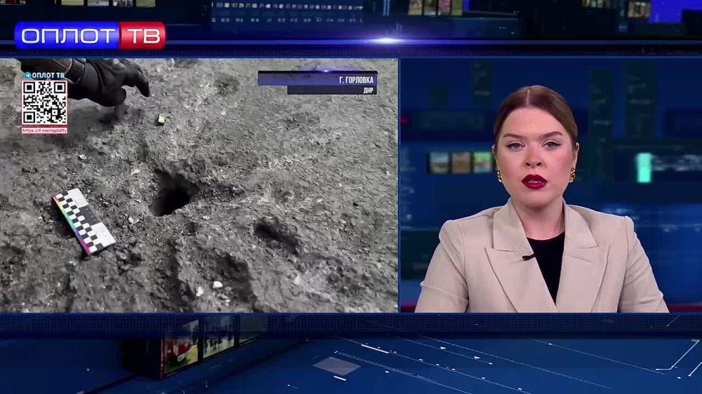 Не менее 16 человек пострадали сегодня утром, 1 апреля, в результате киевской агрессии в центре Горловки