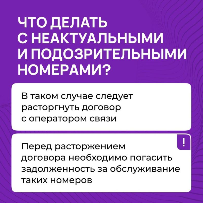 �� ���������� ��������� ����� ������ ����-������