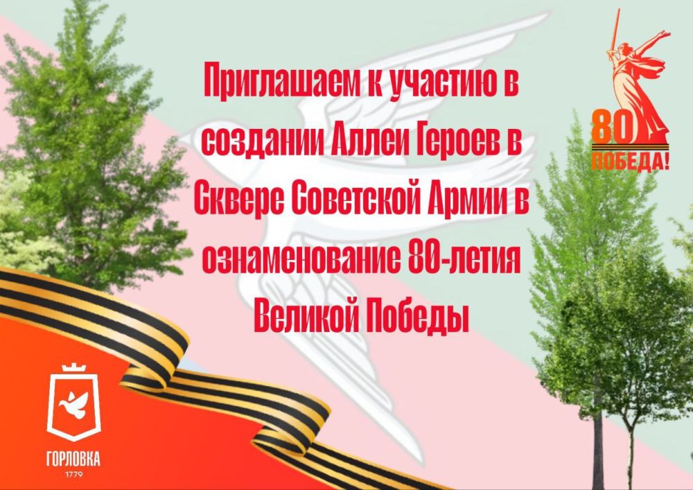              80-  