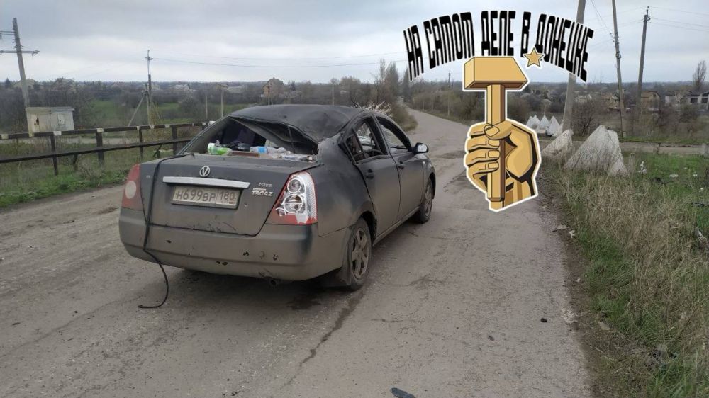  !!!.     4        !  # # # # # #donetsk # # # ...