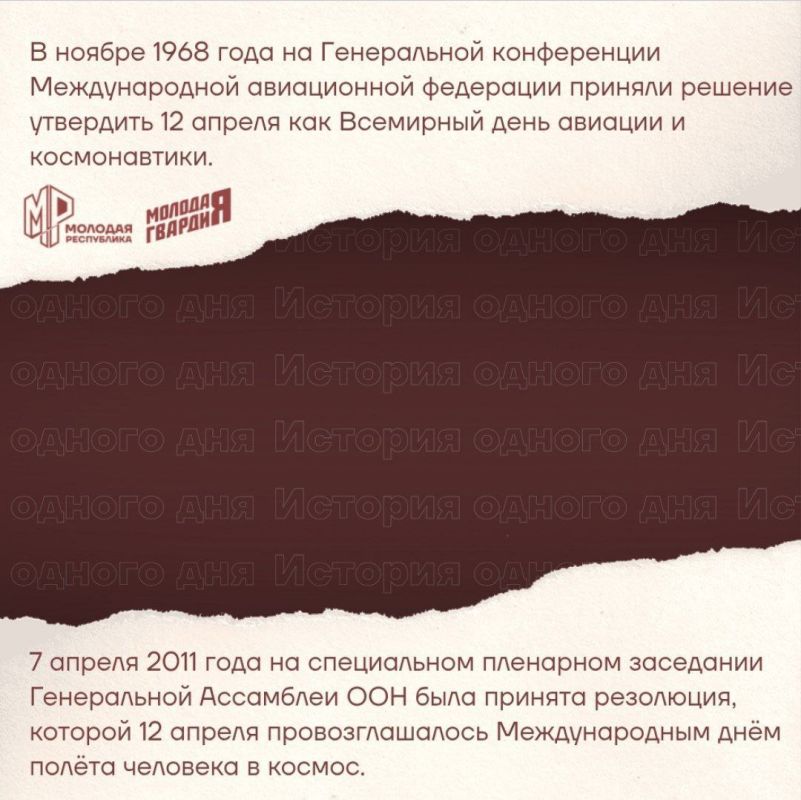 !.         