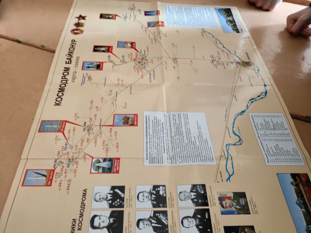 12.04.2025 ��������� ��� ��������� � ��� ������� ����� ����� �� � ��� �. �. ������ � �������� ������� ����, ����������� ��� ������������