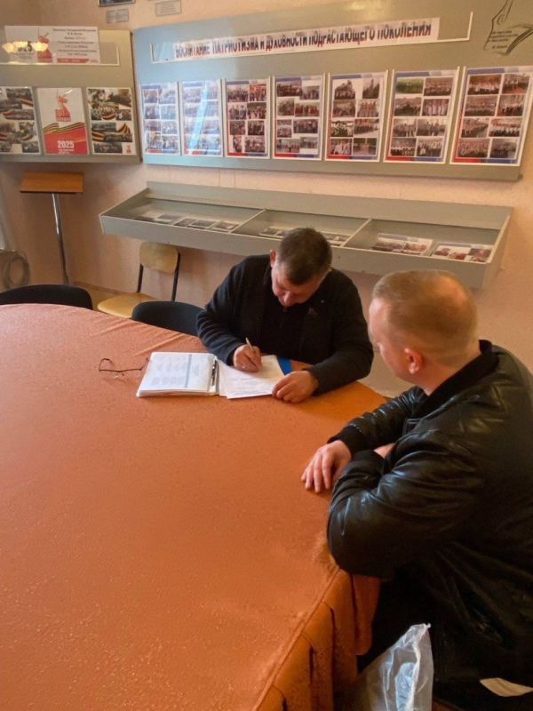 Роман Конев: Состоялся приём граждан депутатом Горловского городского совета Донецкой Народной Республики первого созыва Сергеем Третьяковым Роман Конев: Состоялся приём граждан депутатом Горловского городского совета Донецкой Народной Республики первого созыва Сергеем Третьяковым