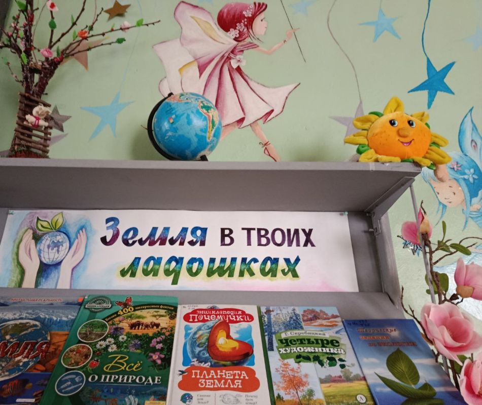      ջ