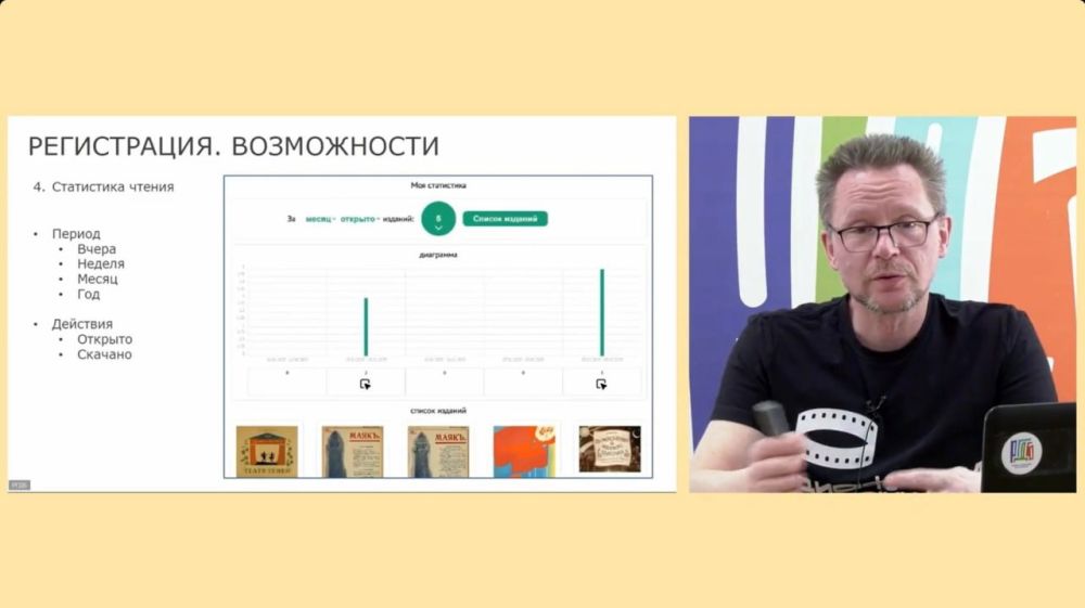 23  2025       . . .   . .  ѻ     . :      ...