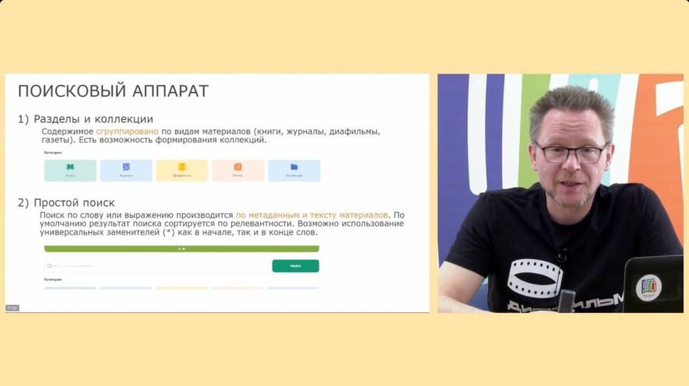 23  2025       . . .   . .  ѻ     . :      ...