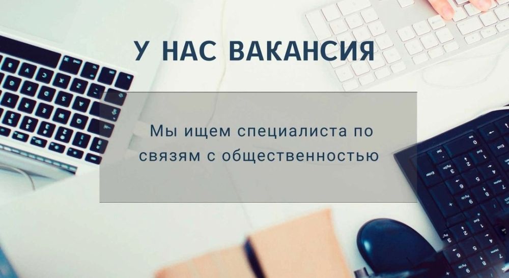 !.        