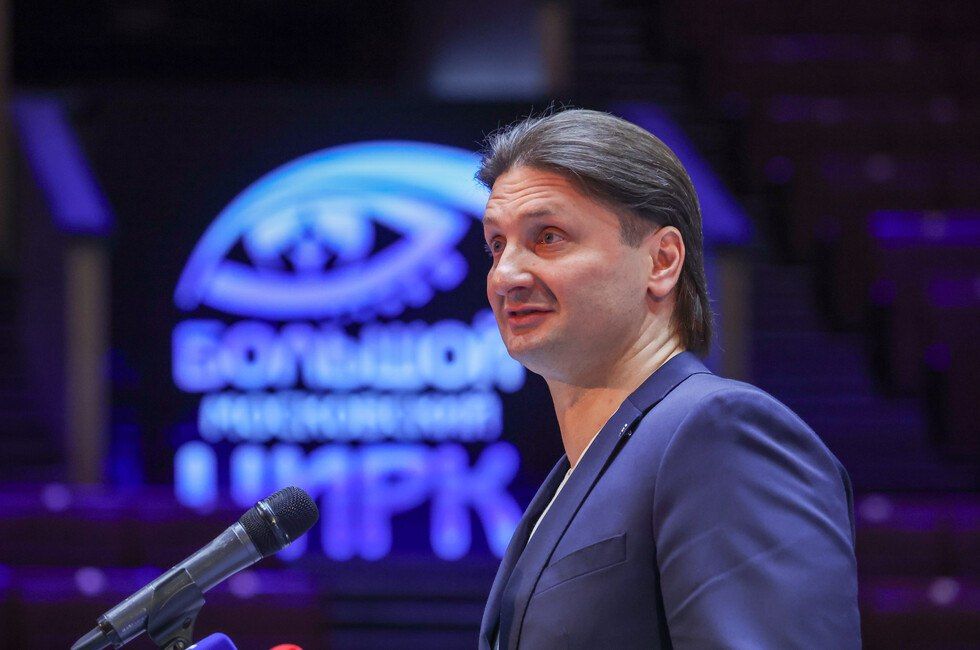 Большой Московский цирк передал детскому центру Горловки 1 млн рублей