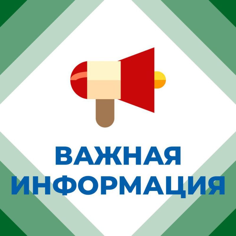  :  !    ,      - @Dzerzhinsk_search_bot,         , , , 