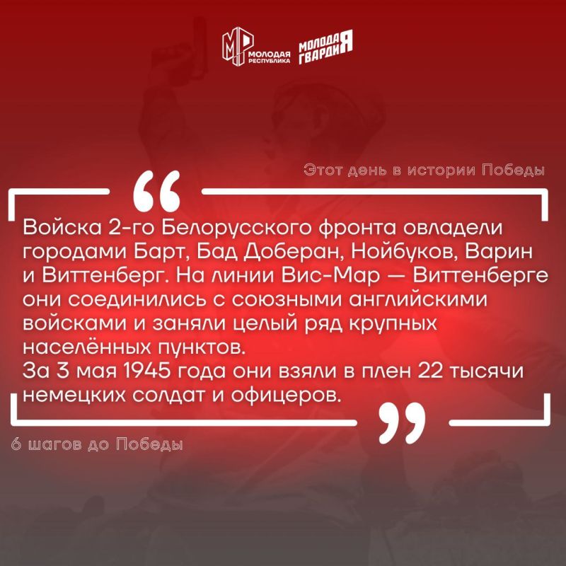 �������� ����� 6 ����� �� �������