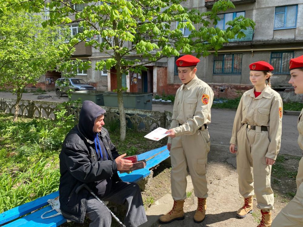 05.05.2025. ��������� ��� ��������� ������ �������� ������������ ������� ������ �� ��������� ������������� ������ ����� ����� � ���������� ������� ������������� �����