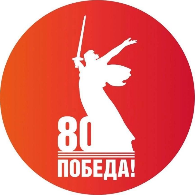  : 9  1945 .   ,  