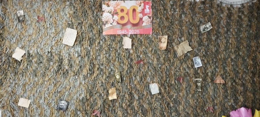       ,  80-  