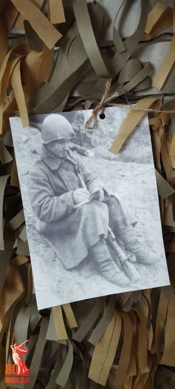      ,  80-  