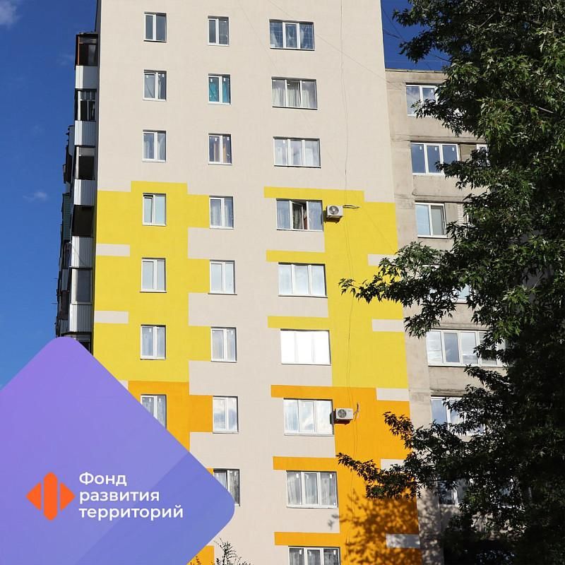 Ильшат Шагиахметов: ФРТ одобрил заявки воссоединенных регионов на капремонт еще более 300 домов