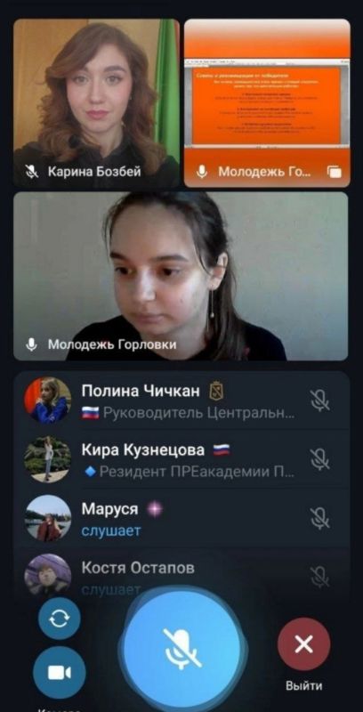 -,    #Ż