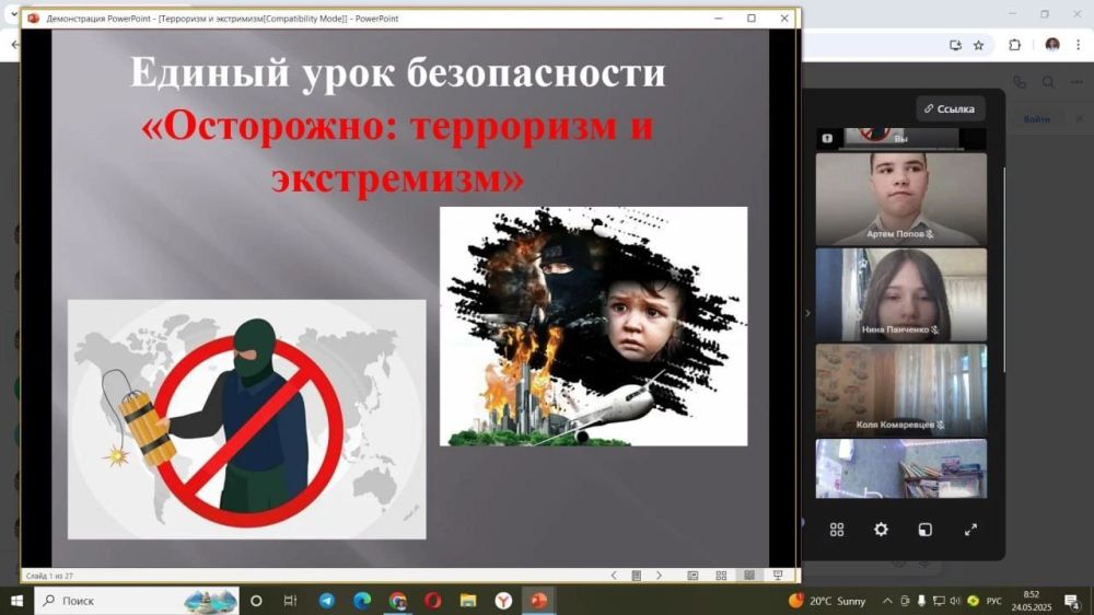        :   !