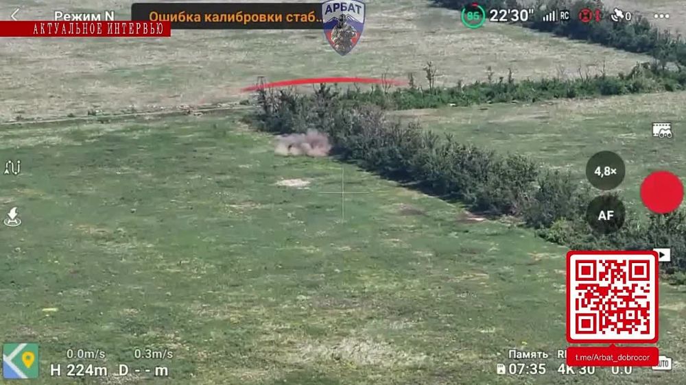  . 25.05.2025.  