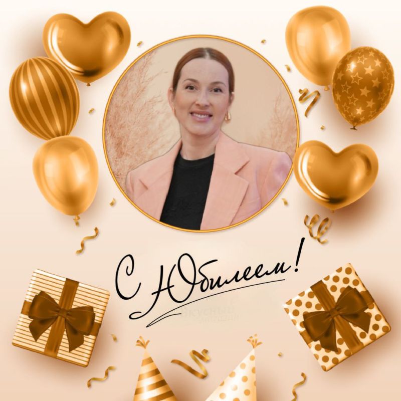 Совет женщин города Горловка спешит поздравить с юбилеем своего лидера, председателя Донецкого регионального отделения Союза женщин России, председателя общественного совета партийного проекта «Женское движение Единой...