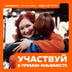  ,  #