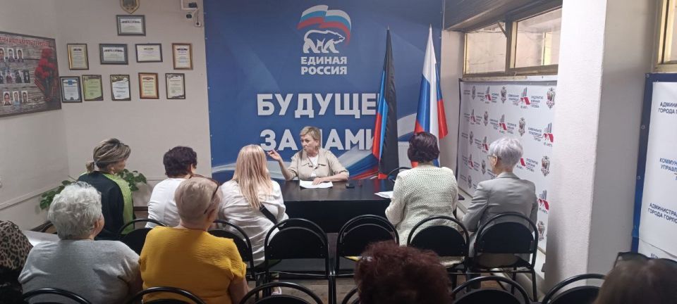 Роман Конев: Состоялся приём граждан депутатом Горловского городского совета Донецкой Народной Республики первого созыва Светланой Евсеенко