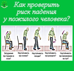  :       ?