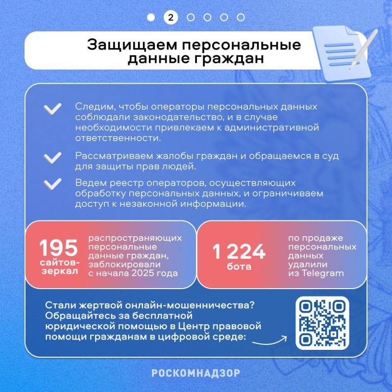 .         , SMS       
