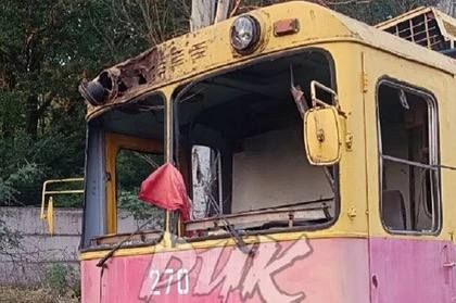 Дрон ВСУ нанес удар по троллейбусу технической помощи в Горловке