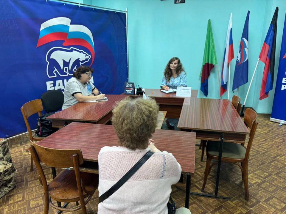 ������������ ������ ����������-���������� ���������������� ������ �. �������� ���� ��������� ������� �������� ����� ������� � ������� ������������ �������� ������������ ������ ������� �����߻ ������� ���������