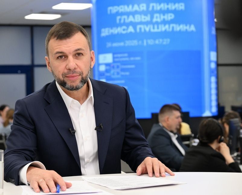 Сергей Скиданов: Глава ДНР провел уже третью с начала года прямую линию с жителями Республики