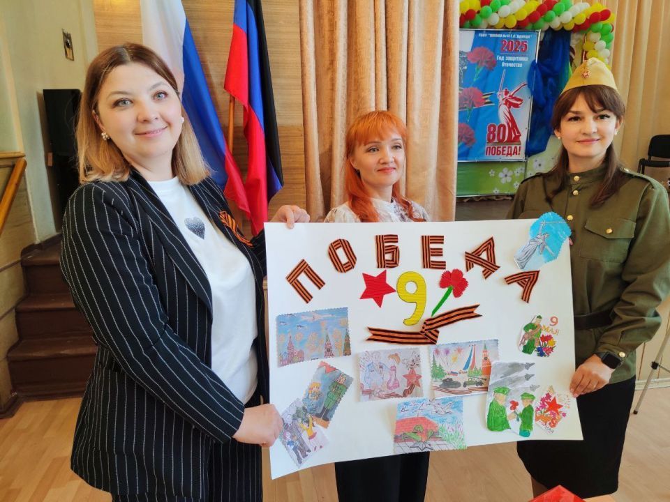       -л