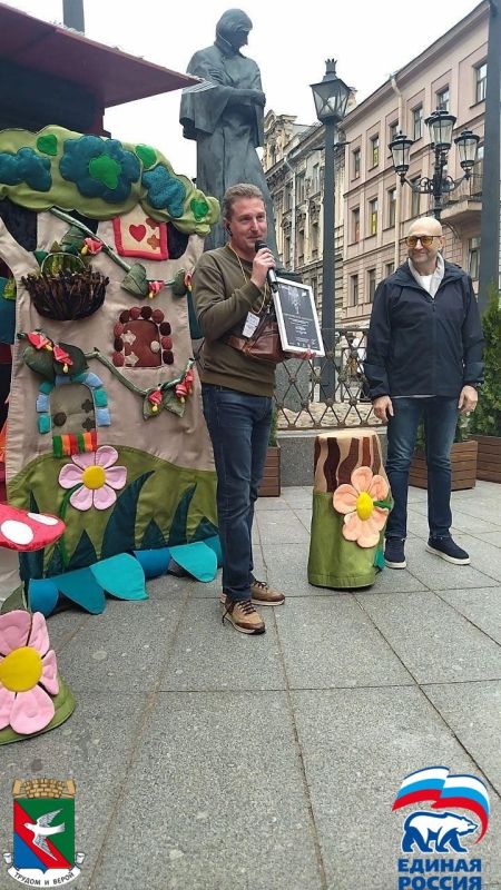 Горловский театр кукол принял участие в XVII Международном фестивале кукольных и синтетических театров «КУКАРТ» в Санкт-Петербурге Горловский театр кукол принял участие в XVII Международном фестивале кукольных и синтетических театров «КУКАРТ» в Санкт-Петербурге