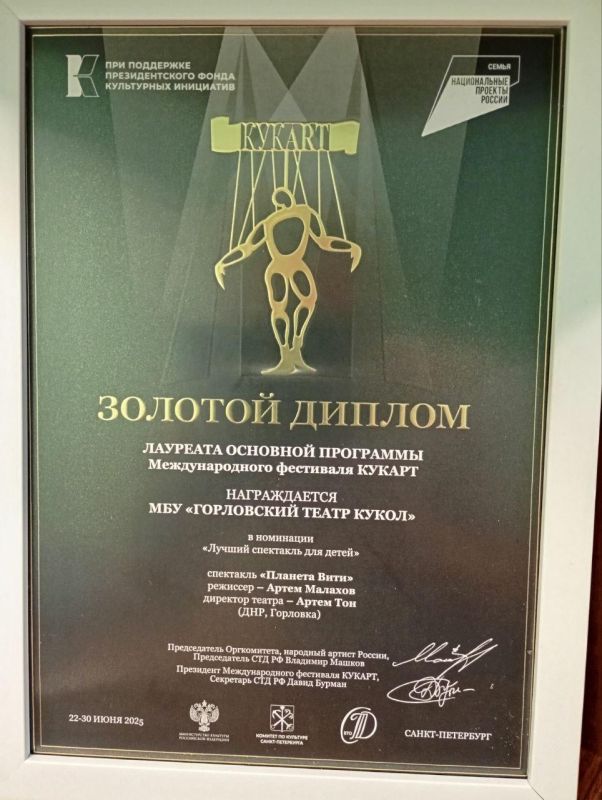 ���������� ����� ����� ������������ � XVII ������������� ��������� ��������� � ������������� ������� �������