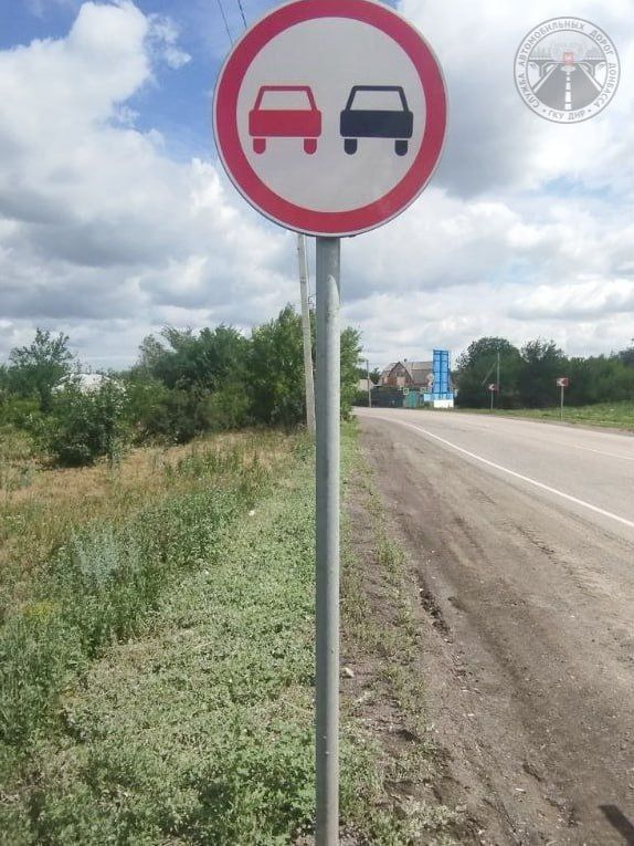 #свод_за_сутки #летнее_содержание #свод_за_сутки #летнее_содержание