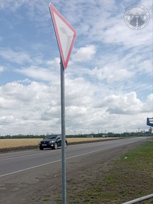 #свод_за_сутки #летнее_содержание #свод_за_сутки #летнее_содержание