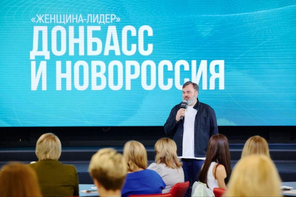 Горловчанка получила диплом программы «Женщина-лидер. Донбасс и Новороссия 2.0» Горловчанка получила диплом программы «Женщина-лидер. Донбасс и Новороссия 2.0»